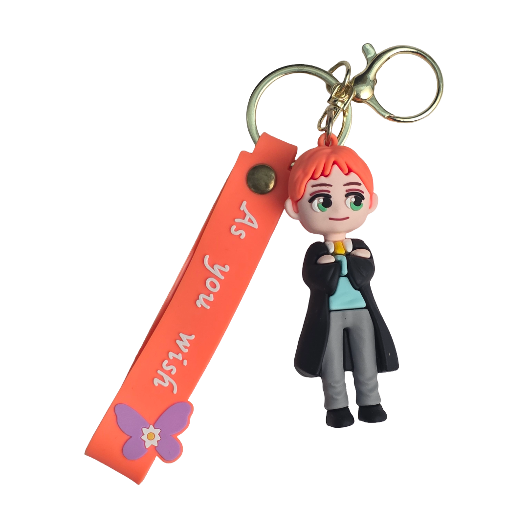Harry Potter Keychain